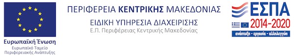 sticker-nocofund-etpa-gr-highres-DnP8X.jpg