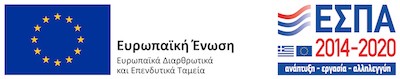 sticker-website-edet-gr-highres-tG7GD.jpg